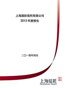 2013cover