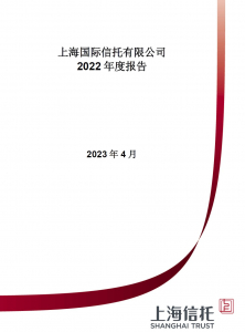 南宫NG28官网(中国)信托品牌的实力网址